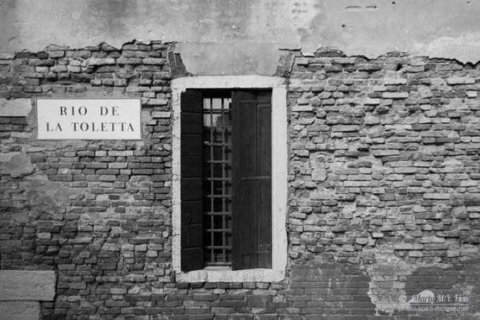 20150516_Venezia_9583